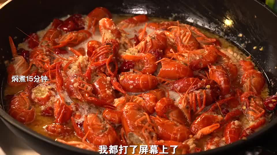 吃虾后脸上出现鸡皮疙瘩(吃虾脸上起疙瘩是怎么回事)