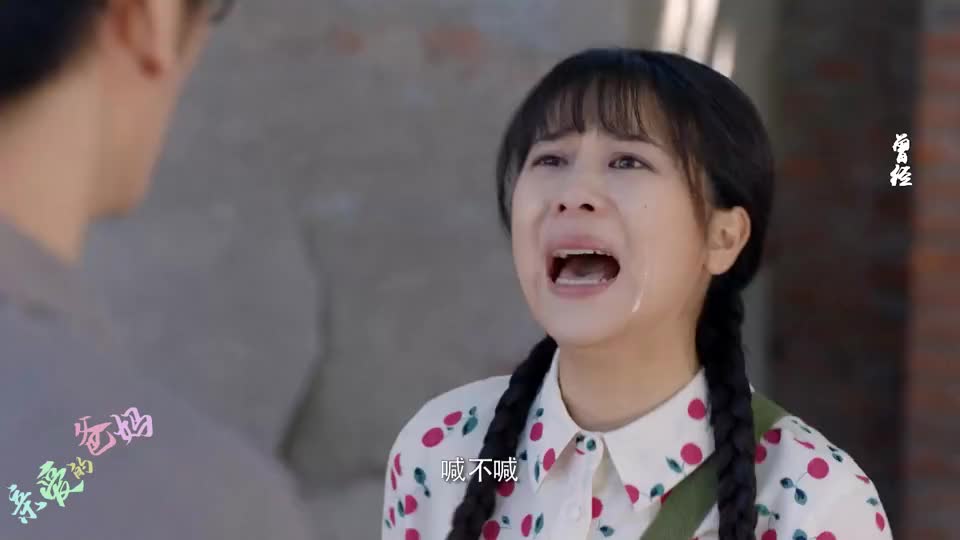 为了保证孩子们能安心复习备考 为您推荐: 柳碧云紧张地嘱咐着江雪