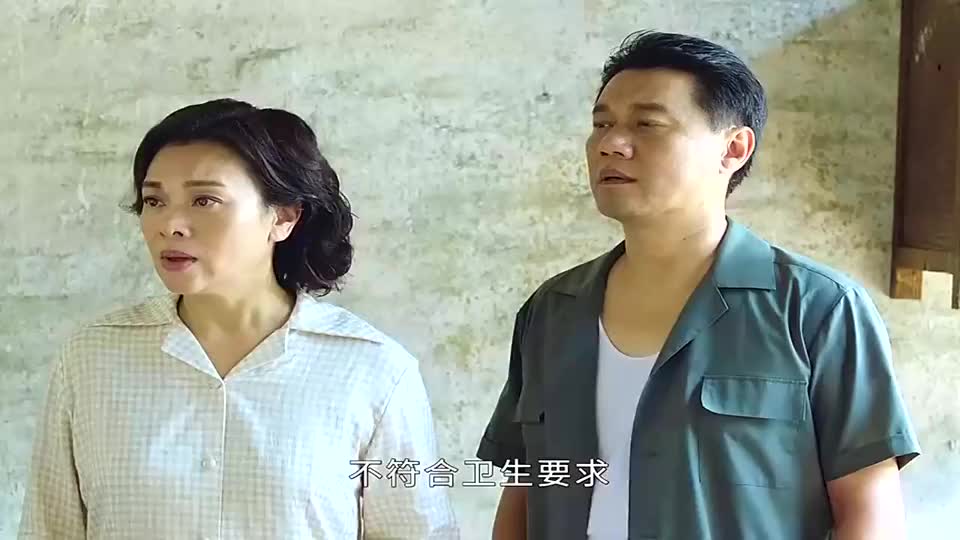 到底是什么样的菜，能让街坊邻里臭到受不了