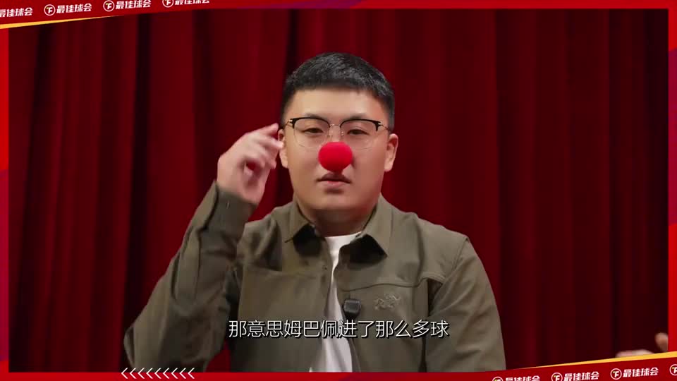 遇球不满：萨拉赫离队才能万事大吉，姆巴佩吸血全队永不夺冠？