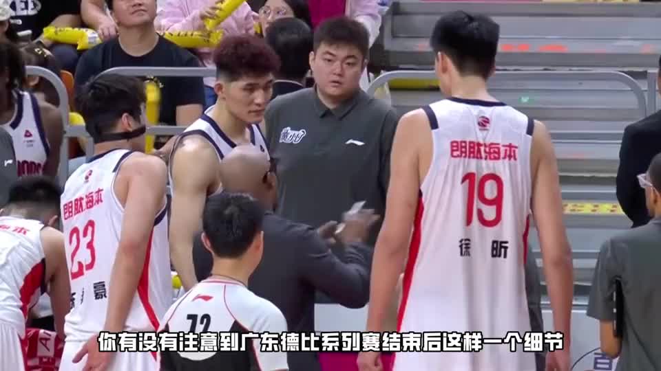 徐昕杜锋一笑泯恩仇！输掉比赛赢得未来，赴美追梦令人期待