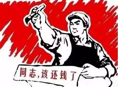 法定代表人可以借钱给自己的公司吗？