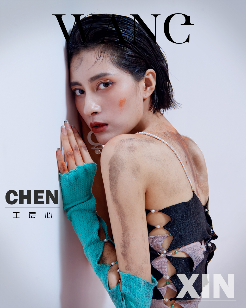 王宸心最新时尚写真曝光:又美又飒,气场全开,演艺圈拽姐!