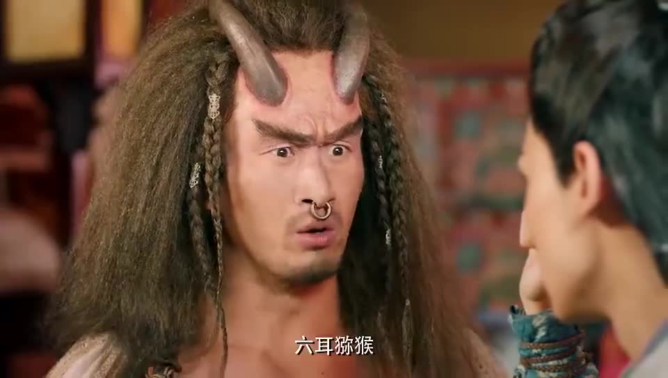 大话西游:六耳猕猴说出身份,牛魔王却更加高兴了,把妹妹嫁给他
