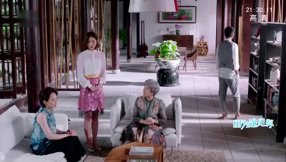 因为遇见你依蓓始终没有消息怎料张雨欣却比他们还要积极