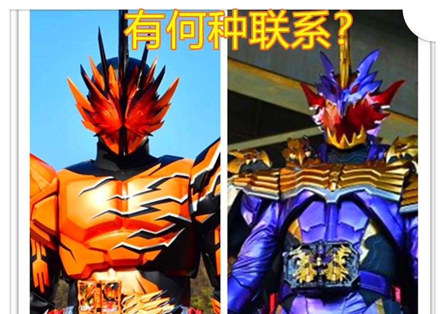 假面骑士圣刃:第9位凤凰骑士出场,名字叫假面骑士法尔西翁