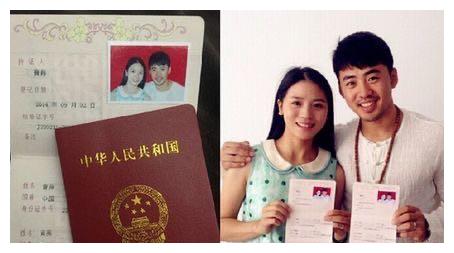 女人节超女黄英晒孕期记录40周照片感叹伟大一对儿女很可爱