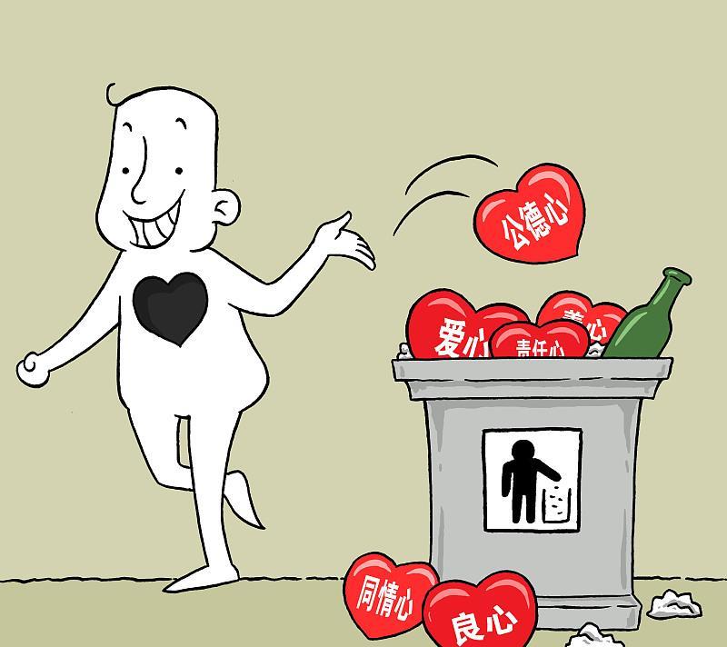 如何让自私的孩子学会分享?