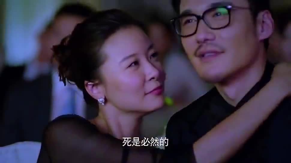 猎场:舒静读的邮件感动全场,祝你们百年好合