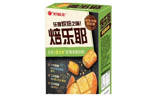 好丽友进军咸味饼干市场 推出"焙乐耶迷你法棍面包脆"视你筎命 2020