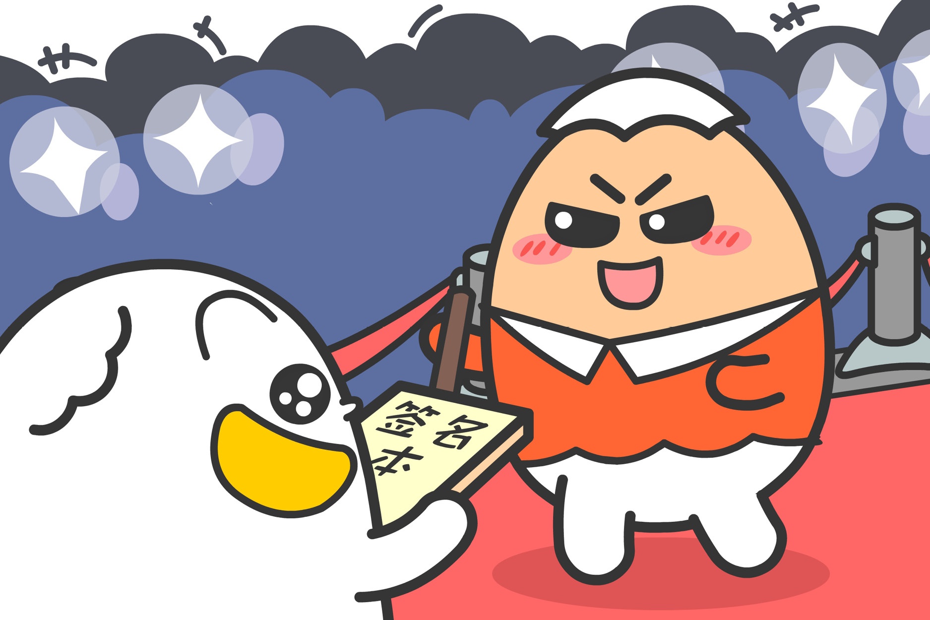 你瞅啥这五大啊星座就是霸道