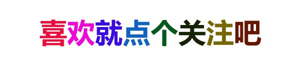 2020年6月国内SUV销量排行榜完整版，本田皓影“逆流而上”