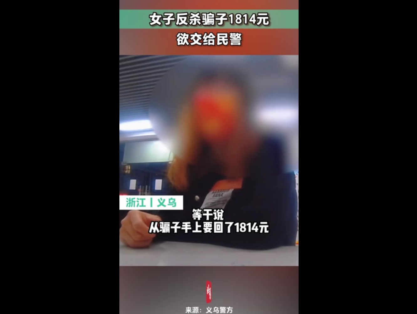 囧哥:嚣张！一男子为寻刺激潜入女子家中现炒菜偷喝茅台休闲区蓝鸢梦想 - Www.slyday.coM