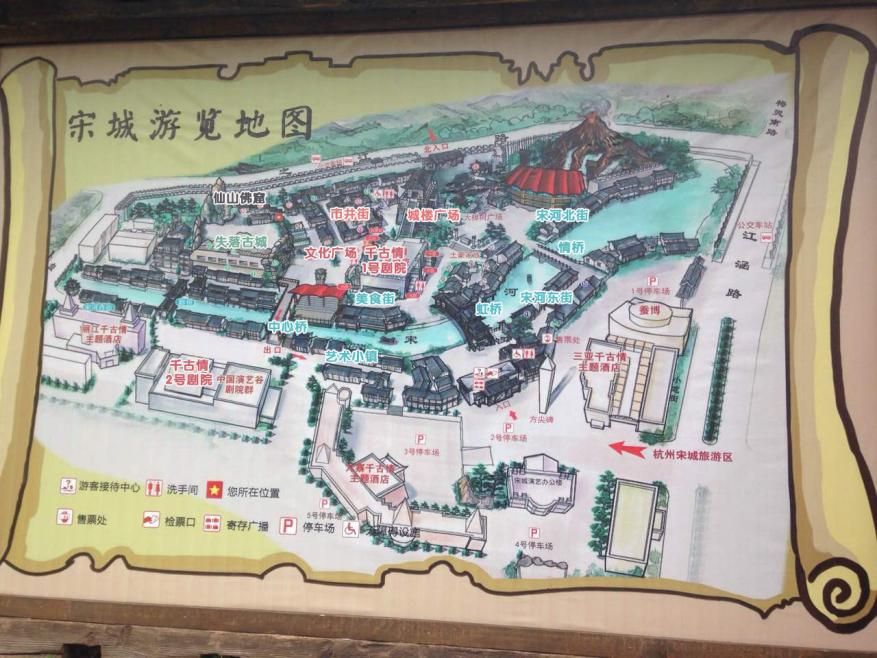 悦乐程杭州你去对了吗