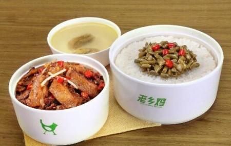 上市关头，老乡鸡被爆近三年累计1.6万名员工未缴纳社保！休闲区蓝鸢梦想 - Www.slyday.coM