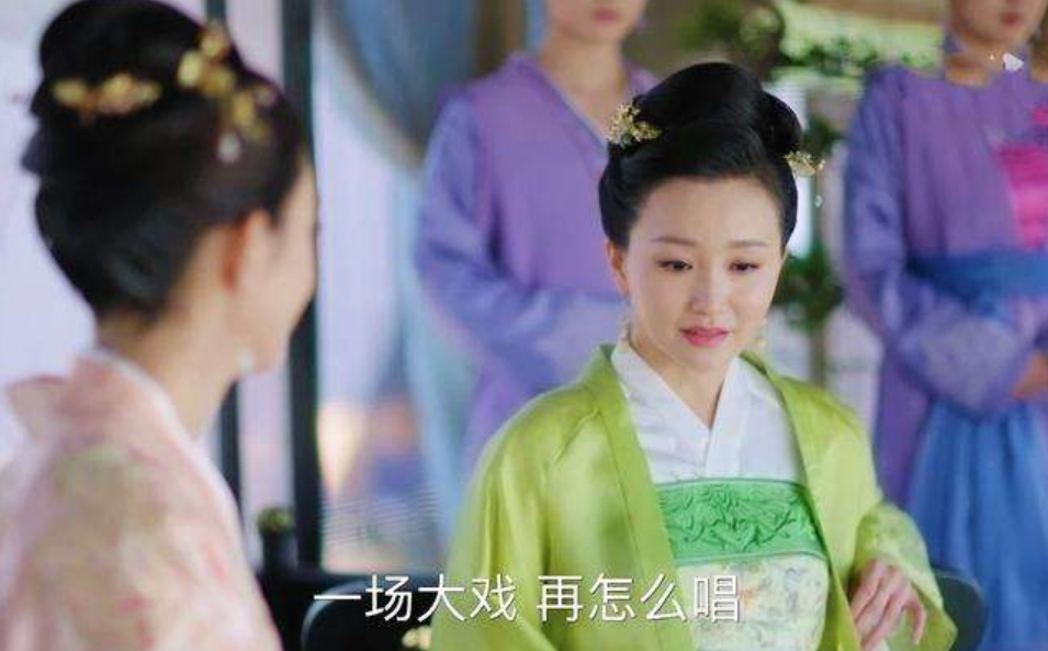 知否英国公独女张氏如此优秀嫁给沈将军到底可不可惜