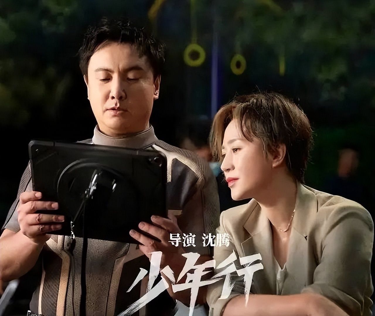 百花奖沈腾0票发酵!新片《独行月球》票房破9亿,口碑却持续下跌休闲区蓝鸢梦想 - Www.slyday.coM 百花奖沈腾0票发酵!新片《独行月球》票房破9亿,口碑却持续下跌休闲区蓝鸢梦想 - Www.slyday.coM