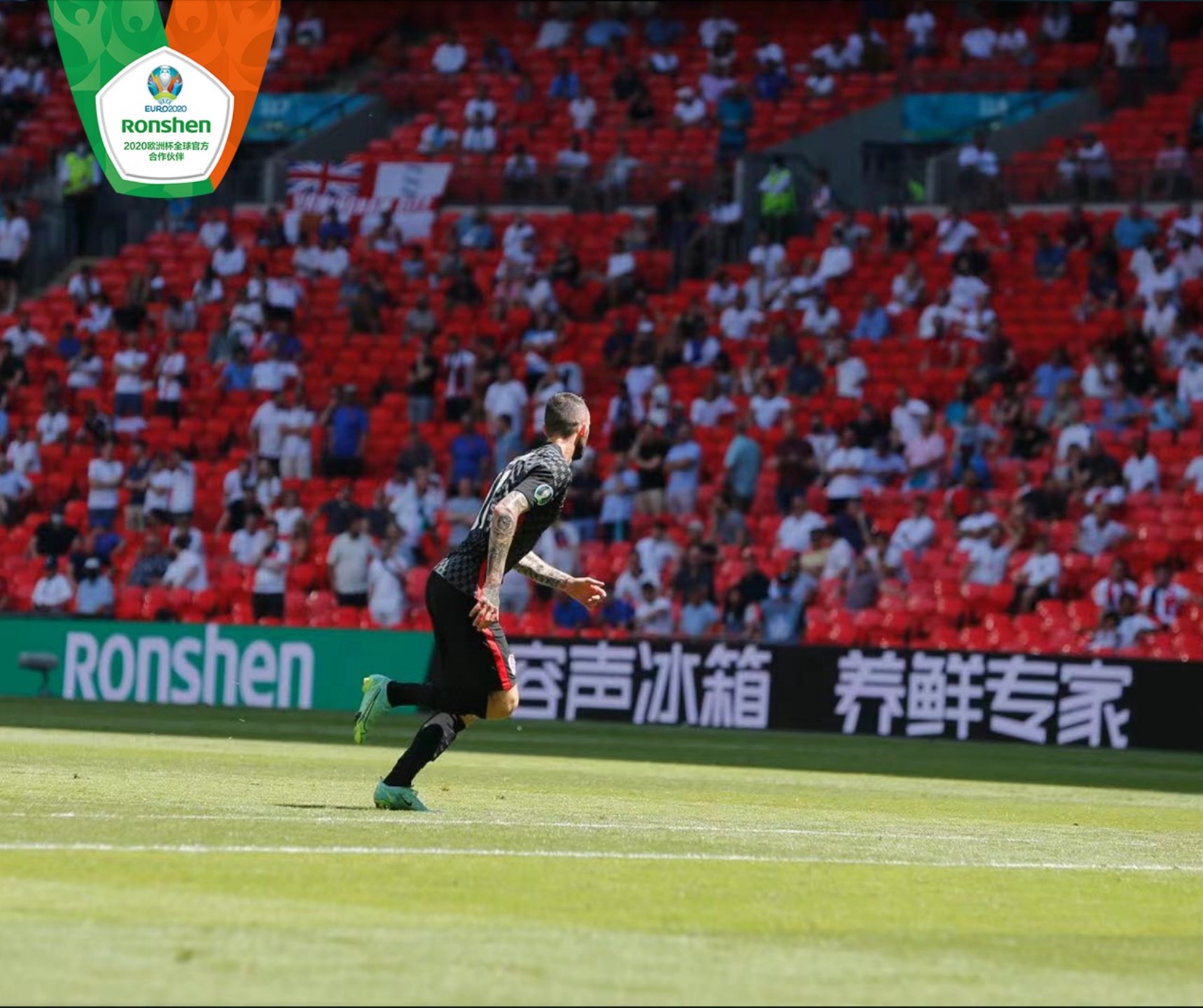 欧洲杯助力白电消费升级，容声冰箱高端化进程提速-家电圈官网