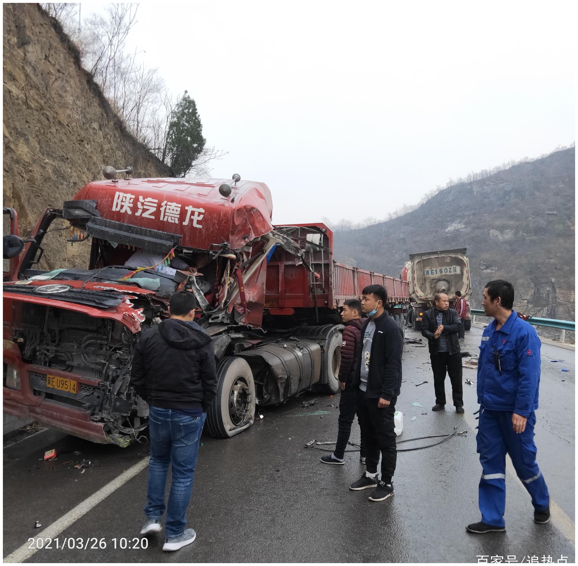 邢台县g340国道发生重大交通事故