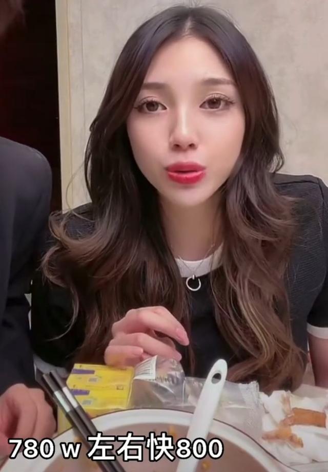 小猪先生炫耀老婆送的550万豪车一旁兜儿吐槽给二手人送二手车