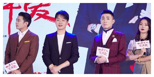 裴佩老师倪景阳182身高成烦恼男演员不愿搭戏