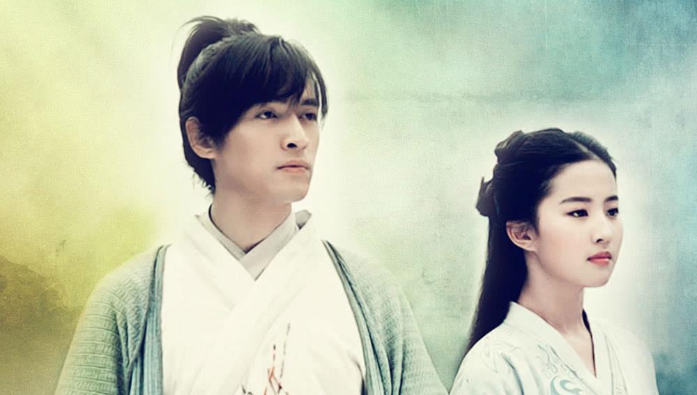 新版《仙剑一》路透视频曝光，引起网友热议休闲区蓝鸢梦想 - Www.slyday.coM