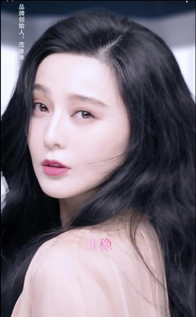 范冰冰大片怼脸镜头暴露嘴部瑕疵,磨皮严重被劝请个靠谱的修图师