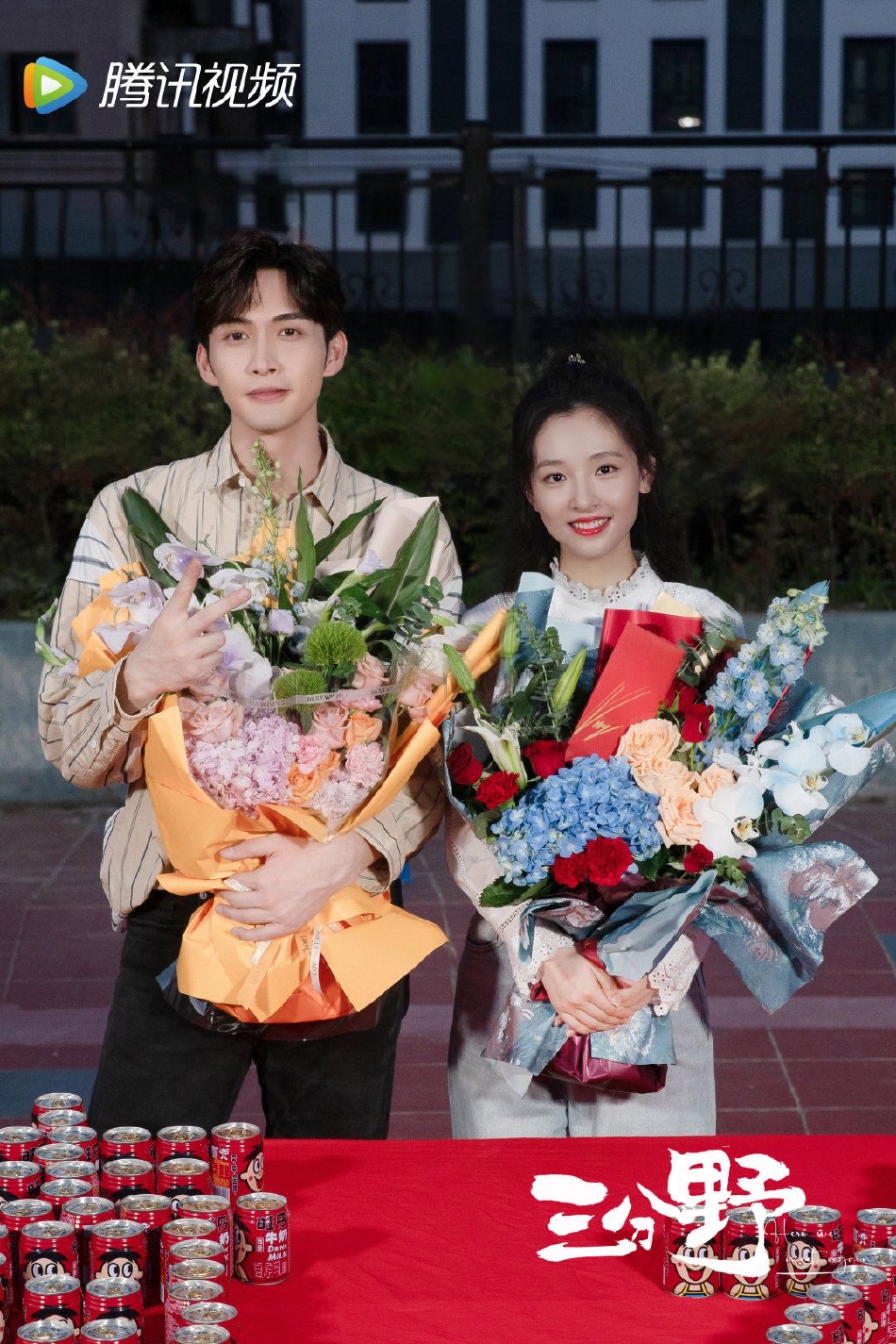 《三分野》杀青，张彬彬晒照告别角色，与吴倩开心合影画面很养眼休闲区蓝鸢梦想 - Www.slyday.coM