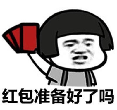开心笑话：老婆是个扶弟魔背着我给她弟弟买一辆保时捷帕拉梅拉