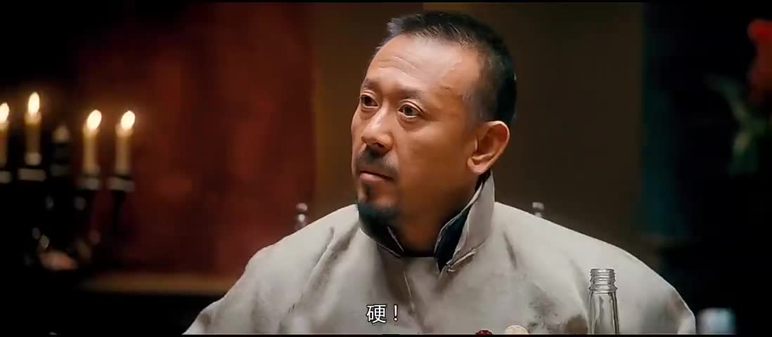 姜文要给黄老爷出口气,把张麻子给办了,但葛优提议先把钱分了