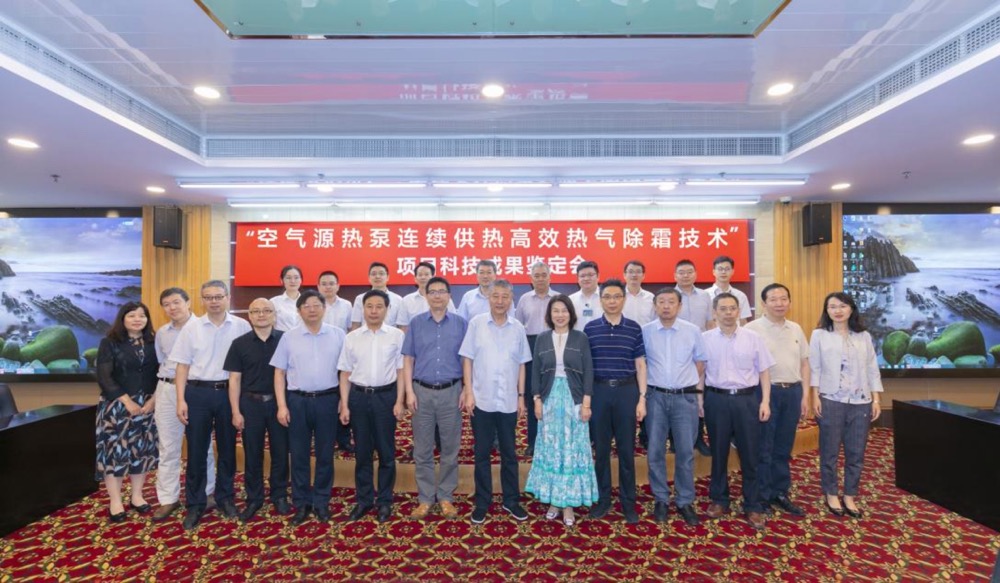 获广东科技进步一等奖,格力乘核心科技之帆引航产业绿色低碳-家电圈官网