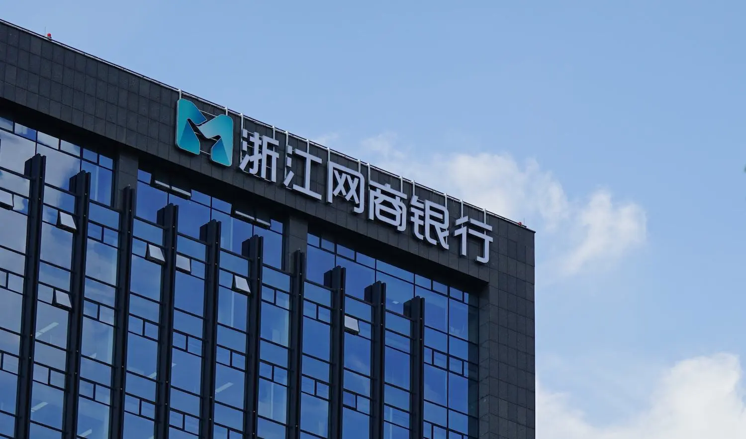 经营账户能贷款吗安全吗