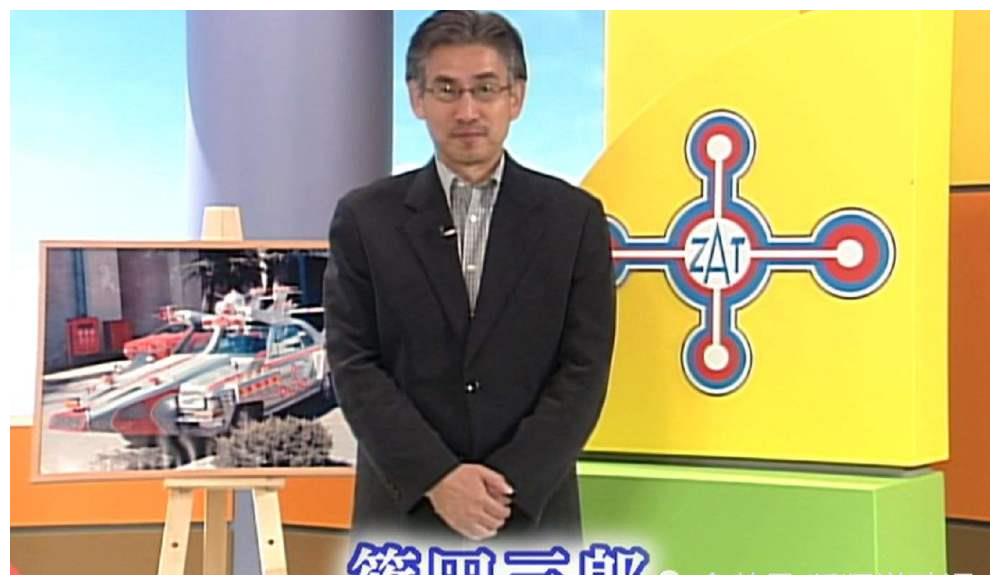 泽塔海外新情报:神秘大叔角色上线,泰罗人间体筱田三郎回归?__财经头条