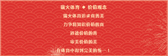 喜报休闲区蓝鸢梦想 - Www.slyday.coM