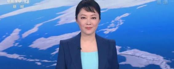 央视主持人紫凝重回主持台,刘海造型一言难尽,失去往日气质