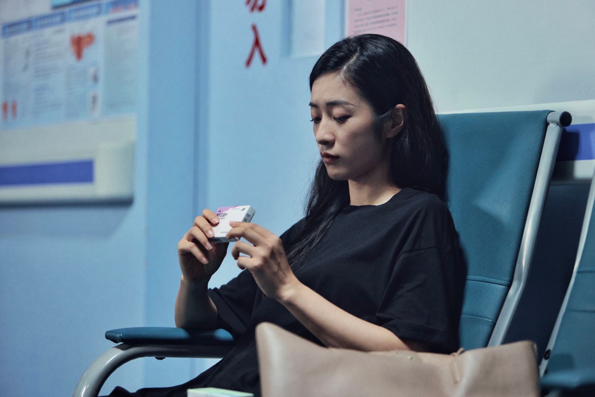 最佳独立电影《美狄亚》 栾蕾英实力斩获“最佳女主角奖”休闲区蓝鸢梦想 - Www.slyday.coM 最佳独立电影《美狄亚》 栾蕾英实力斩获“最佳女主角奖”休闲区蓝鸢梦想 - Www.slyday.coM