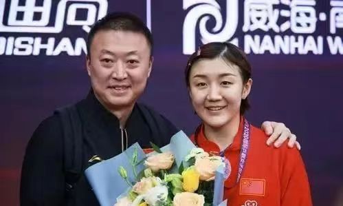 曾支持刘国梁被开除,42岁马琳迎来重任,却因三段恋情背负骂声休闲区蓝鸢梦想 - Www.slyday.coM 曾支持刘国梁被开除,42岁马琳迎来重任,却因三段恋情背负骂声休闲区蓝鸢梦想 - Www.slyday.coM