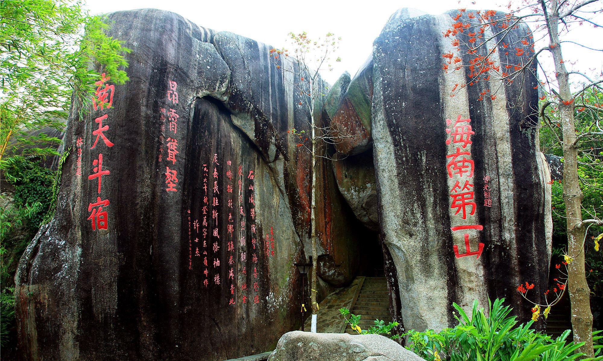 你去过海南东山岭吗