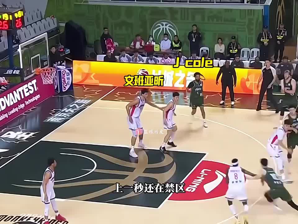 现在的徐昕强的可怕，出战29分钟爆砍21分11板4帽