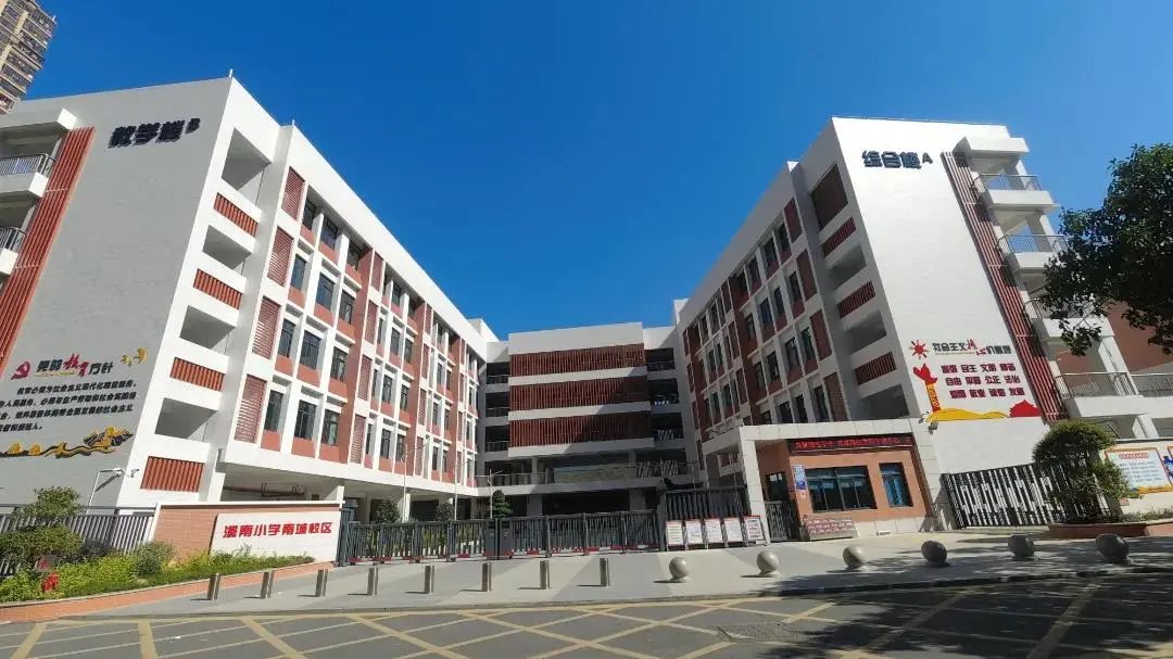新罗五年投入1863亿元致力改善民生