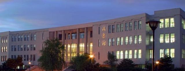 黑龙江财经学院排行_黑龙江省委组织部公示:裘杰拟任副厅级民办高校党