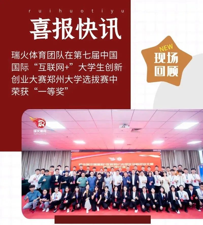 喜报休闲区蓝鸢梦想 - Www.slyday.coM