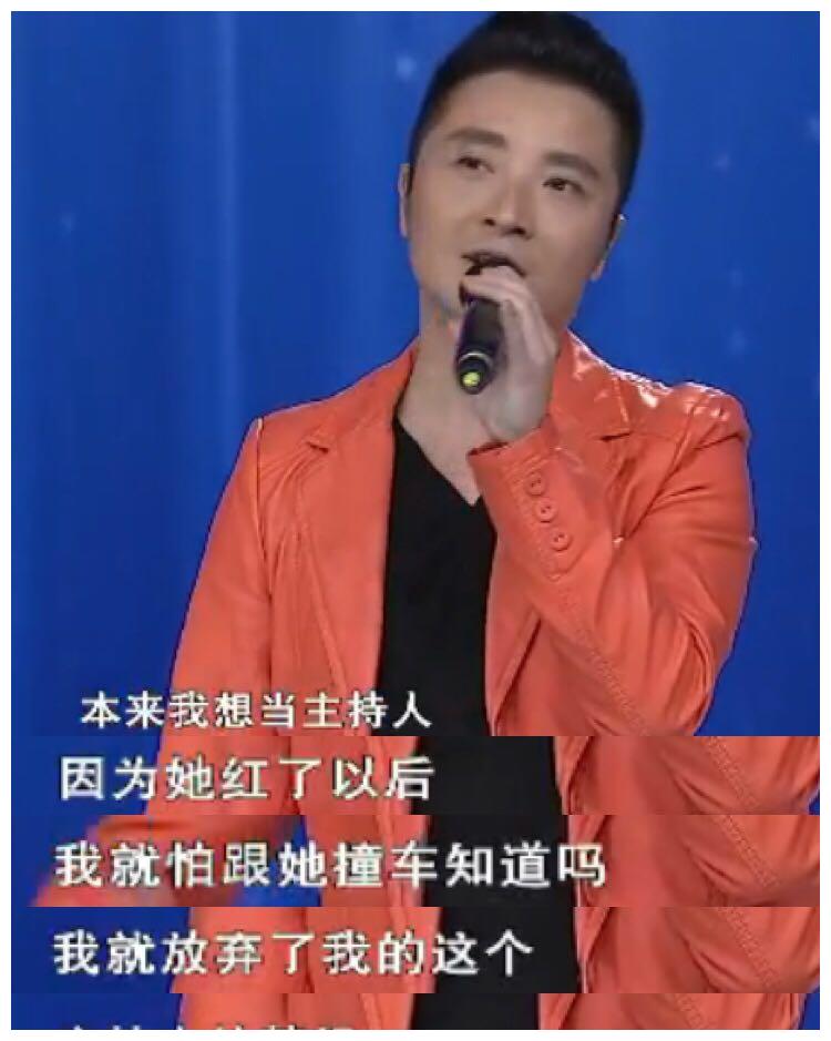 黄鹤翔:爆红于纸篓里的"九妹",还曾爆料过谢娜的过去