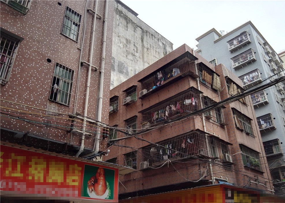 深圳城中村出租屋找不到涨租理由就涨网费十元涨卫生费二十