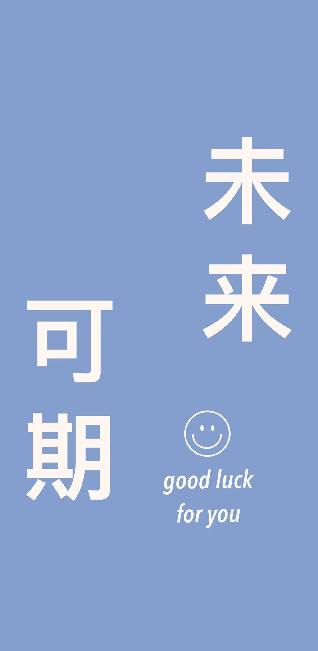 唯美小清新系列手机壁纸|小清新|壁纸|可爱_新浪新闻