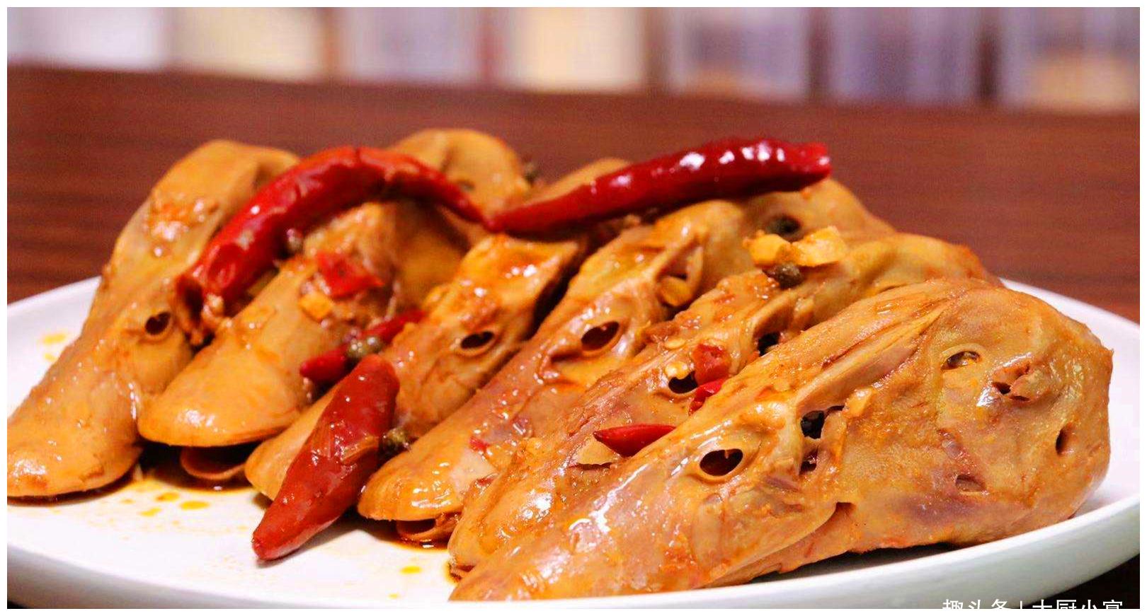 卤货中的王者,馋嘴鸭头怎么做?2分钟教会你这道舔手指的美食|鸭头|美