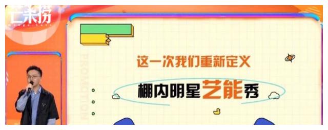 《快本》改版方案曝光,拟邀嘉宾类型有吴京,快乐家族中谁会留下休闲区蓝鸢梦想 - Www.slyday.coM 《快本》改版方案曝光,拟邀嘉宾类型有吴京,快乐家族中谁会留下休闲区蓝鸢梦想 - Www.slyday.coM