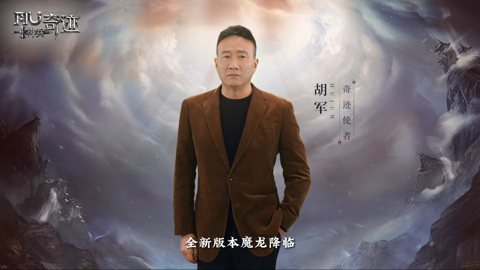 lol辅助_lol小苹果辅助_lol歌之辅助宝宝