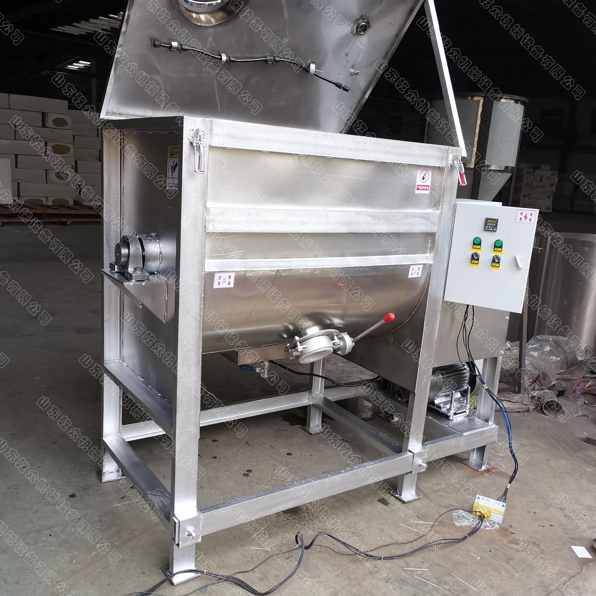 不锈钢卧式粉末搅拌机现货供应