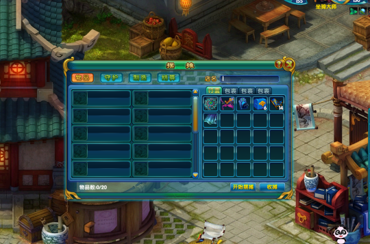 通过这几个别具特色的游戏玩法,告诉你为什么《醉八仙》能这么火休闲区蓝鸢梦想 - Www.slyday.coM 通过这几个别具特色的游戏玩法,告诉你为什么《醉八仙》能这么火休闲区蓝鸢梦想 - Www.slyday.coM